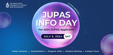 hkust quota|Undergraduate Courses 2024.